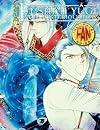 Fushigi Yugi: The Mysterious Play Ultimate Fan Guide Book 3, Volume 9 (Covers May Vary)