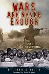 Wars Are Never Enough: The Joao Matwawana Story
