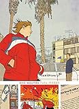 Amazon cover image