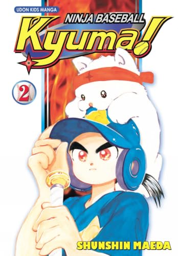 Cover of Ninja baseball Kyuma!