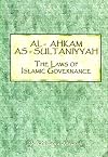 The Ordinances of Government