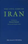 Civil Code of Iran