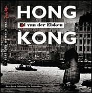 Hong Kong : the way it was by Ed van der…