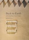 Back to Earth: Adobe Building in Saudi Arabia
