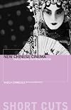 New Chinese Cinema: Challenging Representation