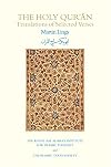 The Holy Qur'an: Translations of Selected Verses