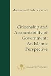 Citizenship and Accountability of Government : An Islamic Perspective