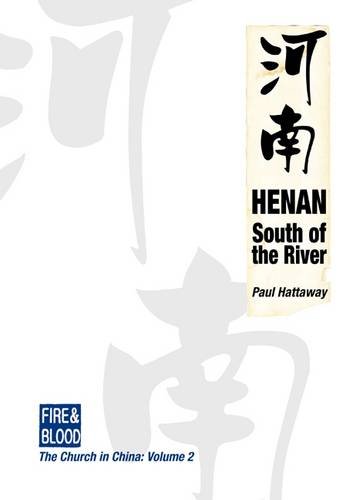 Henan: The Galilee of China book cover