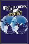 Africa in China's global strategy