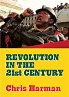 Revolution in the 21st Century