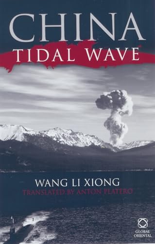 Cover of China Tidal Wave