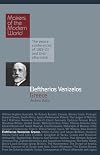 Eleftherios Venizelos: Greece
