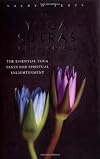 Sacred Texts: The Yoga Sutras of Patanjali (Sacred Texts)