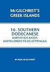 Euboea (Mcgilchrist's Greek Islands)