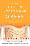 Learn New Testament Greek