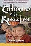 Amazon cover image