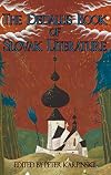 The Dedalus Book of Slovak Literature (Dedalus Anthologies)