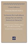 The Russian soul: selections from 'A writer's diary'