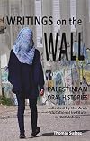 Voices Behind The Wall