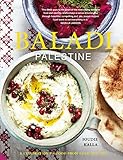 Baladi Palestine A Celebration Of Food From Land And Sea