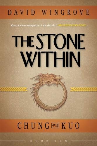 The Stone Within cover