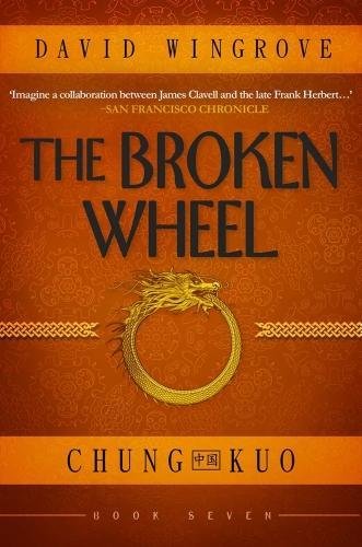 The Broken Wheel book cover