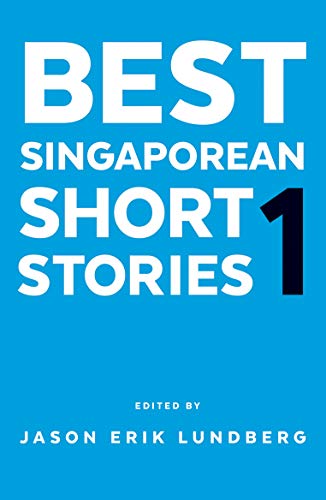 Best Singaporean Short Stories 1 cover