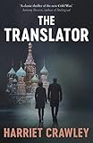 The Translator