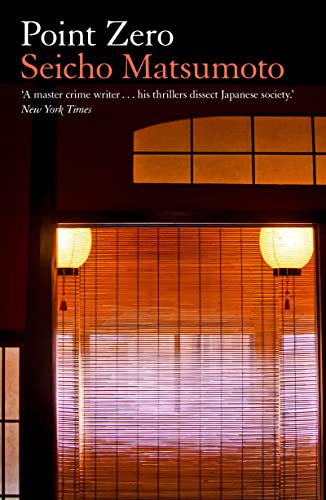 Point Zero book cover