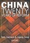 China : twenty years of economic reform