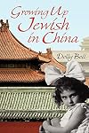 Growing up Jewish in China