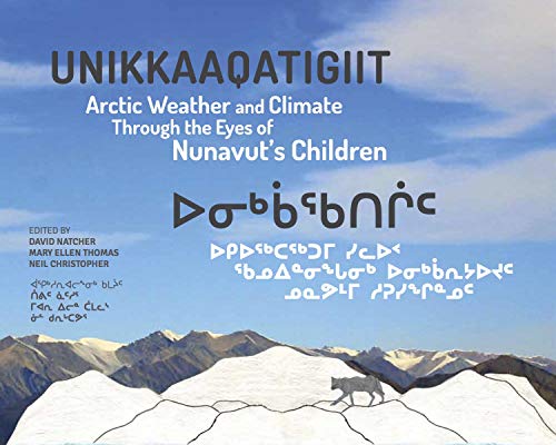 Cover of Unikkaatiqatigiit