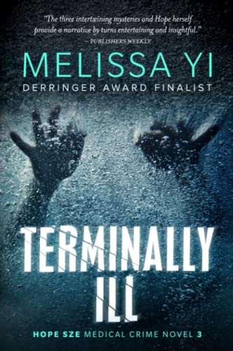 Terminally Ill book cover