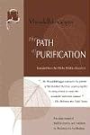 The Path of Purification (Visuddhimagga)