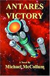 Antares Victory