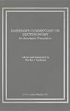 Rashbam's Commentary On Deuteronomy: An Annotated Translation (Brown Judaic Studies)