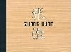 Zhang huan : blessings