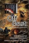Offbeat: Uncollected Stories