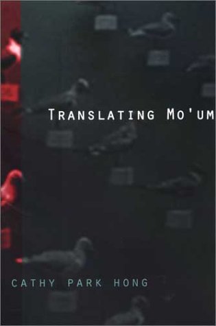 Translating Mo'um book cover