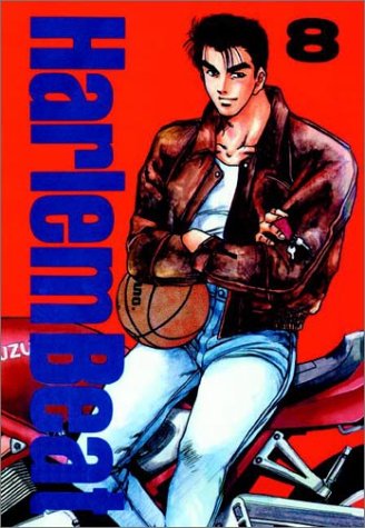 Cover of Harlem Beat.