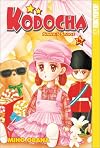Kodocha: Sana's Stage, Vol. 4