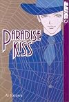Paradise Kiss, Vol. 2