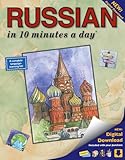 Russian In 10 Minutes A Day Language Course For Beginning And Advanced Study Includes Workbook Flash Cards Sticky Labels Menu Guide Software Grammar Bilingual Books Inc Publisher