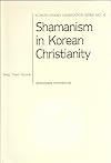 Shamanism in Korean Christianity