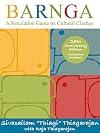 Barnga: A Simulation Game on Cultural Clashes (25th Anniversary Edition)