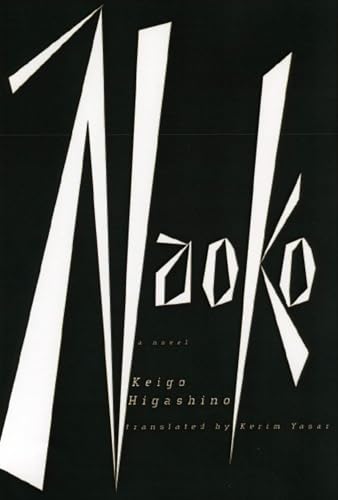 Naoko book cover
