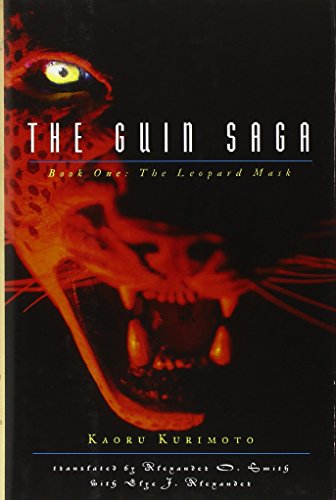 The Leopard Mask