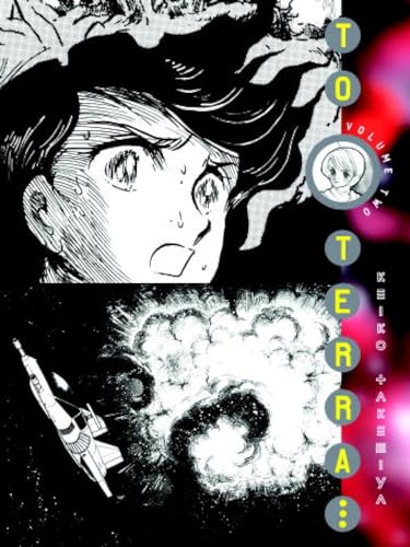 Cover of To terra.