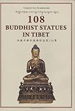 108 Buddhist Statues In Tibet