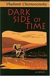 Dark Side of Time